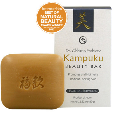 kampuku-beautybar.jpg